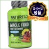 NATURELO Men's Multivitamin Natural All-in-One Multivitamin Veggie Capsule Fatigue Relief
