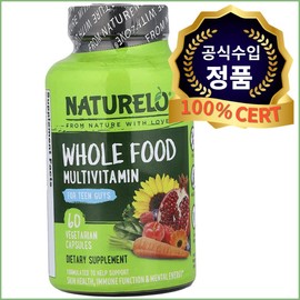 NATURELO Men's Multivitamin Natural All-in-One Multivitamin Veggie Capsule Fatigue Relief 60 Tablets NATURELO / 내추렐로 남성 종합비타민 천연 올인원 멀티비타민 베지캡슐 피로회복 60정 NATURELO