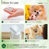 DOGGY POTION Tearburn Care Lotion, For Dogs and Cats, Unscented,