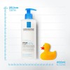 La Roche Posay Lipikar Syndet AP+ 400ml Cleansing Body Cream