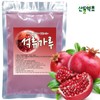 Pomegranate Powder 300g Pomegranate Concentrated Powder / 석류가루 300g 석류농축분말