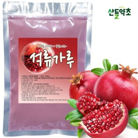 Pomegranate Powder 300g Pomegranate Concentrated Powder / 석류가루 300g 석류농축분말
