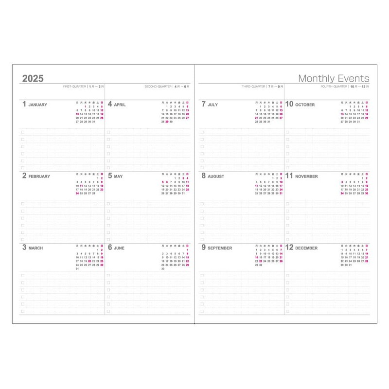 Logical Diary NS-A504-25AD 2025 Two-Week A/A5/Black