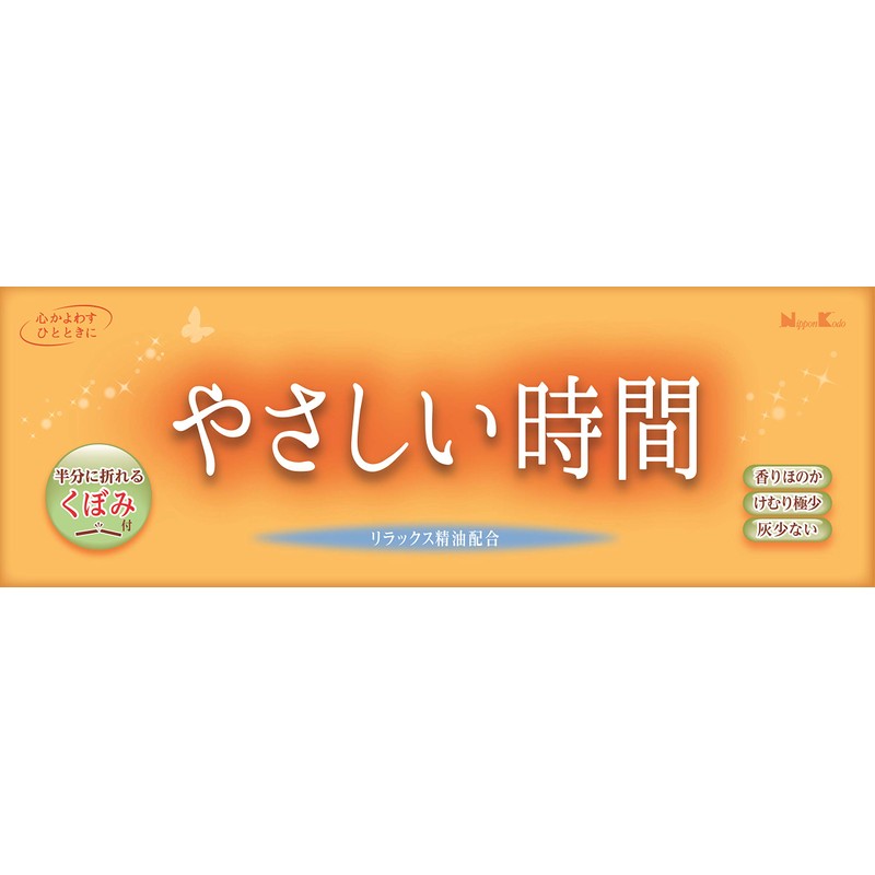 Friendly Time Pure Land Soaps The Scent Of Roses, if