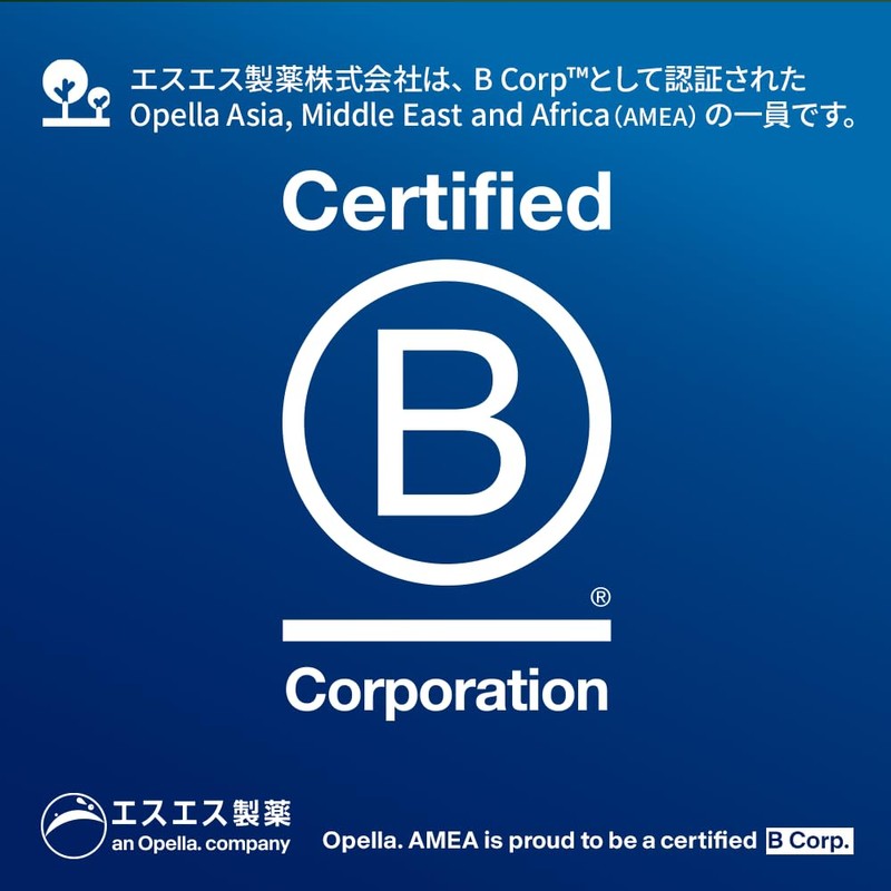 【指定第2類医薬品】エスタックEXネオ 24錠