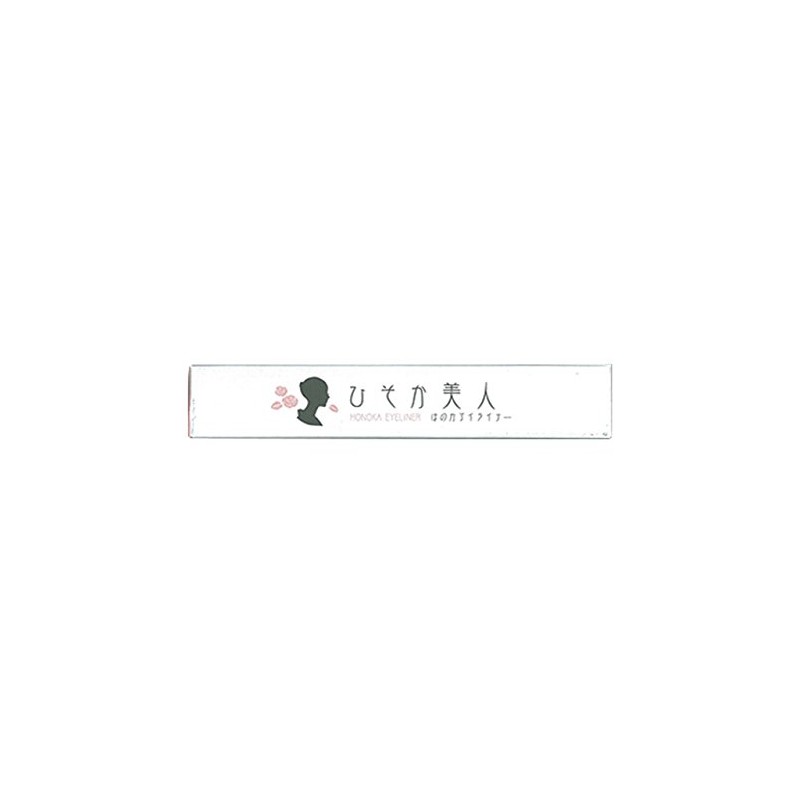 Secret Bijin Honoka Eyeliner Natural Brown