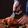 JARVISTAR Professional Poultry Scissors, Kitchen Scissors for Poultry and Vegetables,