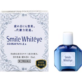 【第2類医薬品】スマイルホワイティエn 15mL