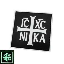 Orthodox Byzantine Cross ICXC Nika Christ Conquers PVC Patch - Compatible with Velcro Patches for Hats, Tactical, Military, Backpacks (B/W Glow Dark)