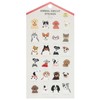 Greeting Life Animal Die Cut Sticker Dog ETCK-160