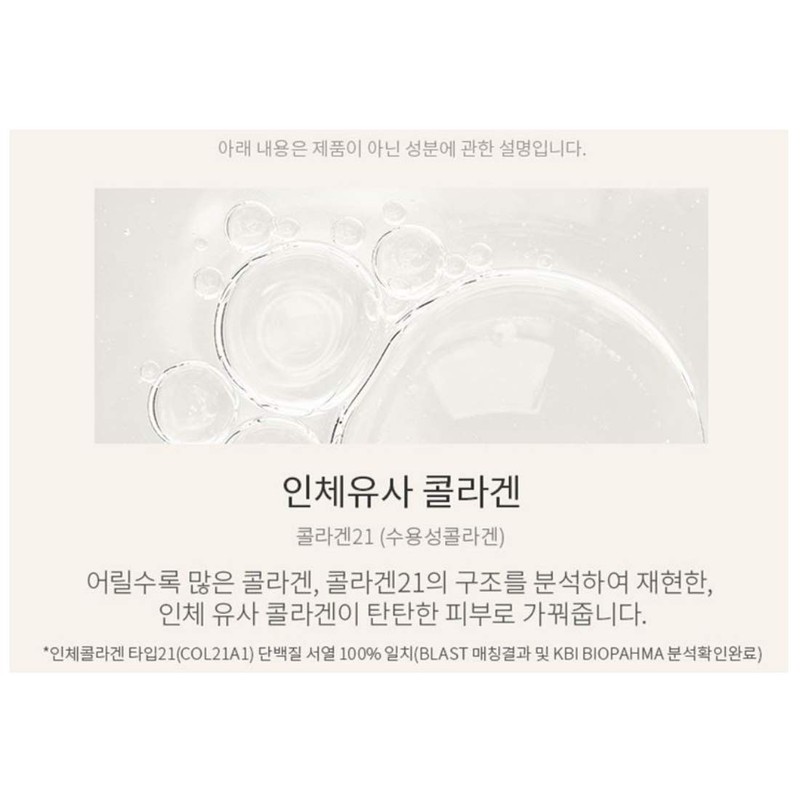 Crema de ojos AHC Ageless Real para cara, 30 ml