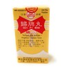 Herbal Cure - 200's (1 box) 帰脾丸 （岷山）
