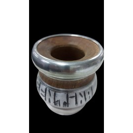 Algarrobo Carob Mate Gourd Solid Wood Half Wrapped Aluminum with "Argentina" Engraved Details