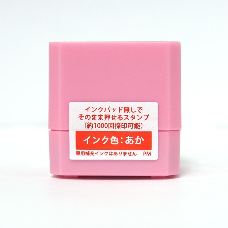 Kodomonokao 2411-011 Sanrio Characters Penetrating Stamp SQ Chromi/Hanamaru