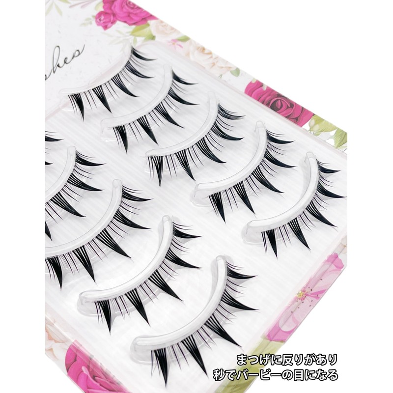 happykau False Eyelashes, 5 Pairs Natural False Eyelashes, Natural Eyelashes,