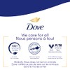 Dove Dove Advanced Care Hand Wash Deep Moisture 4 Count