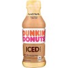 Dunkin' Donuts French Vanilla Iced Coffee Bottle, 13.7 fl oz