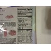 Powdered Purple Yam UBE 2pk 4.06 oz ea Halaya Cakes
