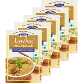 Lucky Yakhni Pulao, 1.8 oz., Pack of 5