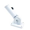 Tiardey White Multi-Position Flag Pole Mounting Bracket with Hardwares -