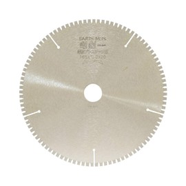 Takagi EARTH MAN IWOOD Goken for Thin Plastic, 6.5 inches (165 mm) x 0.8 inches (20 mm), Silver