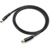 TOP WING DC Au Cable 2.1 Upgrade DC Cable (2.1/5.5)
