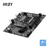 MSI PRO H610M-E DDR5