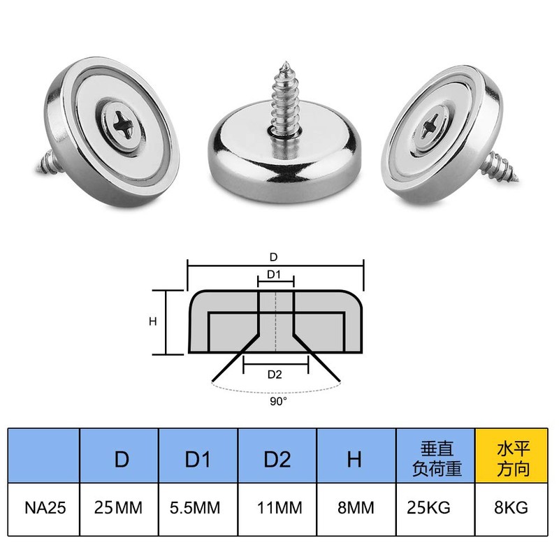 Kspowwin Super Strong Magnetic Hooks, 8 Pieces, With Holes and
