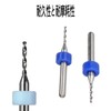 Set of 10 (0.1_1.0) PCB Carbide Precision Drill Pearl Drill