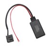 12 Pin Car Radio Aux Cable 6000CD Wireless Bluetooth Audio