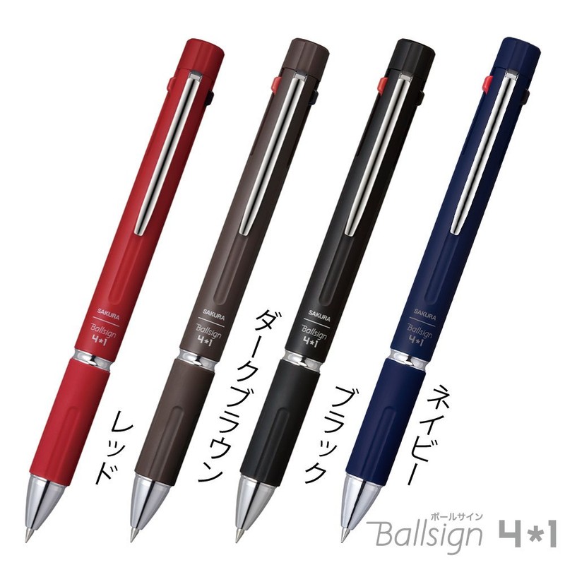 Sakura Crepas GB4M1004-P#49 Multifunction Pen Ball Sign 4+1 Black
