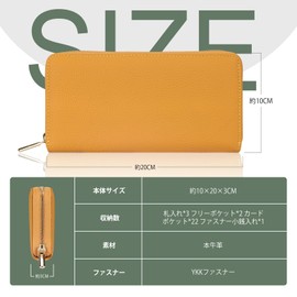 DCLKO SYCC-FA-20220410, yellow