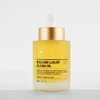 Ribble Rebloom Luxury Jojoba Oil 50ml+Sample Set / 리블 리블룸