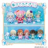 BANDAI Wanda Furupuri Kyu! Cure Friends Plush Toy Inukai Iroha