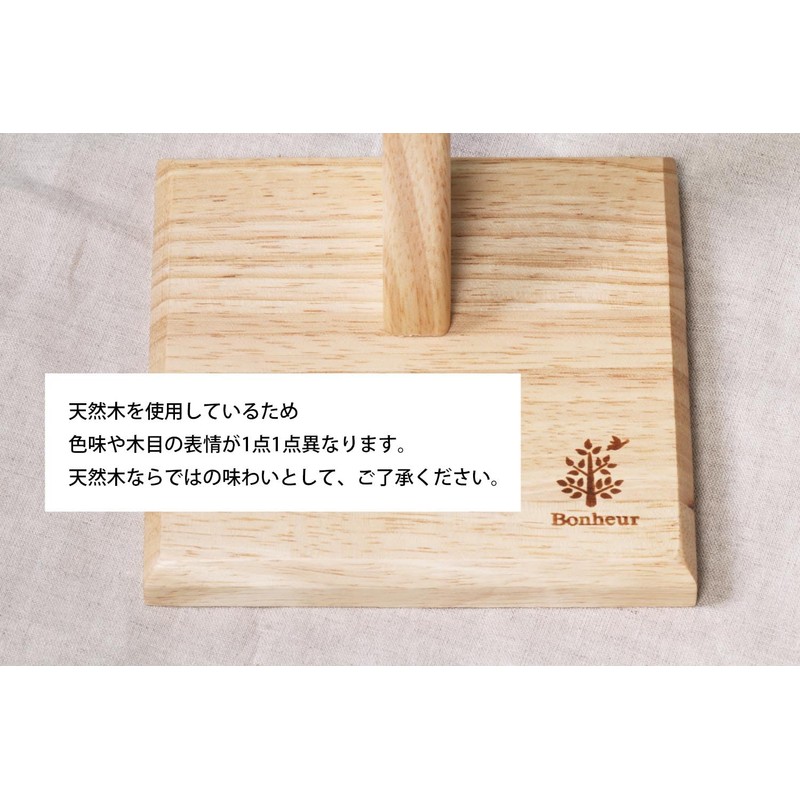 Wooden Banana Tree 94379