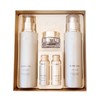 IOPE 아이오페 슈퍼바이탈 2종 스킨150ml+로션150ml 기획 세트 IOPE Super Vital