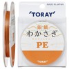 Toray PE Line, Silver Scale, Wakasagi, PE, 11.8 ft (30