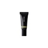 SHIRO 3H05 Peridot Olive Rice Bran Eye Shadow Cream 0.4