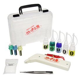 Marui Plating Industry Plating Workshop Standard Set MK-B98