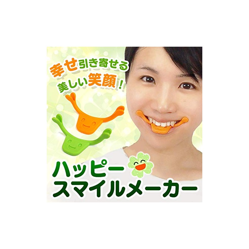 Happy Smile Maker Orange Smile Trainer Smile Practice Beauty Smile