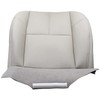NLQR Driver Side or Passenger Side Bottom Seat Cover Leather