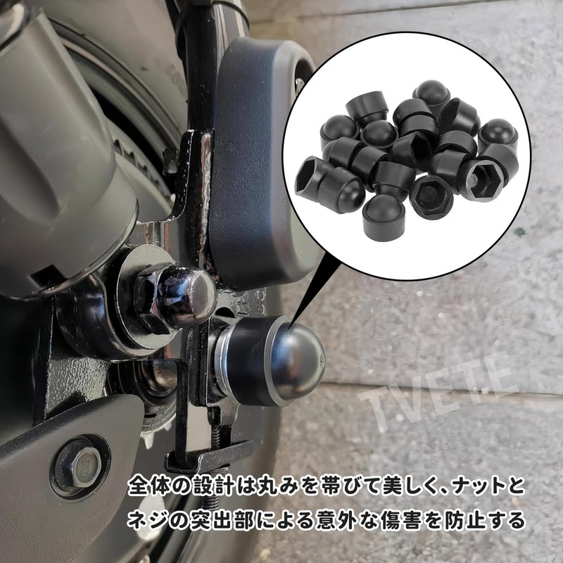 Nut Protection Cap, Dome Bolt Nut Protection Cap, Bolt &