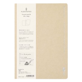 kleid 8441-04 Tiny Grid Notebook, B6, 0.08 inch (2 mm) Square, Beige