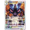 Pokemon - Lucario VSTAR -SWSH291 - Black Star Promo -