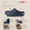 Frontier FR0204 "Urban Tsukkake" Bixsole Bisole, Sand Beige, 10.2 inches