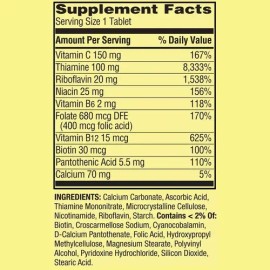 Complejo B  Vitamina B1 B2 B12 Ácido Fólico (100 Cápsulas)                                                                                            