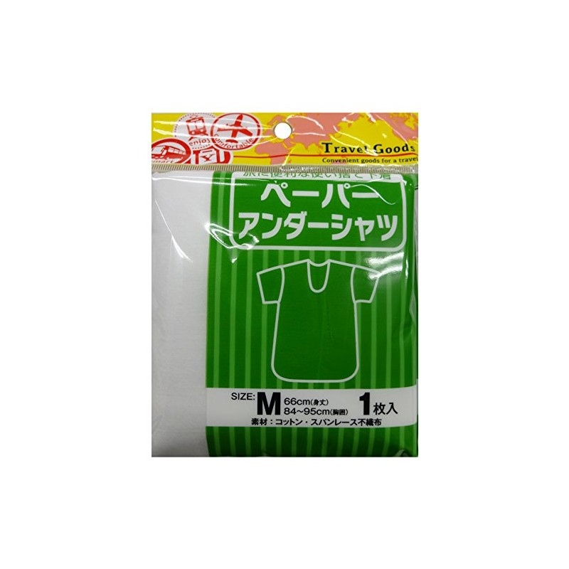 Yoku Paper Undershirt, Medium, 1 Piece