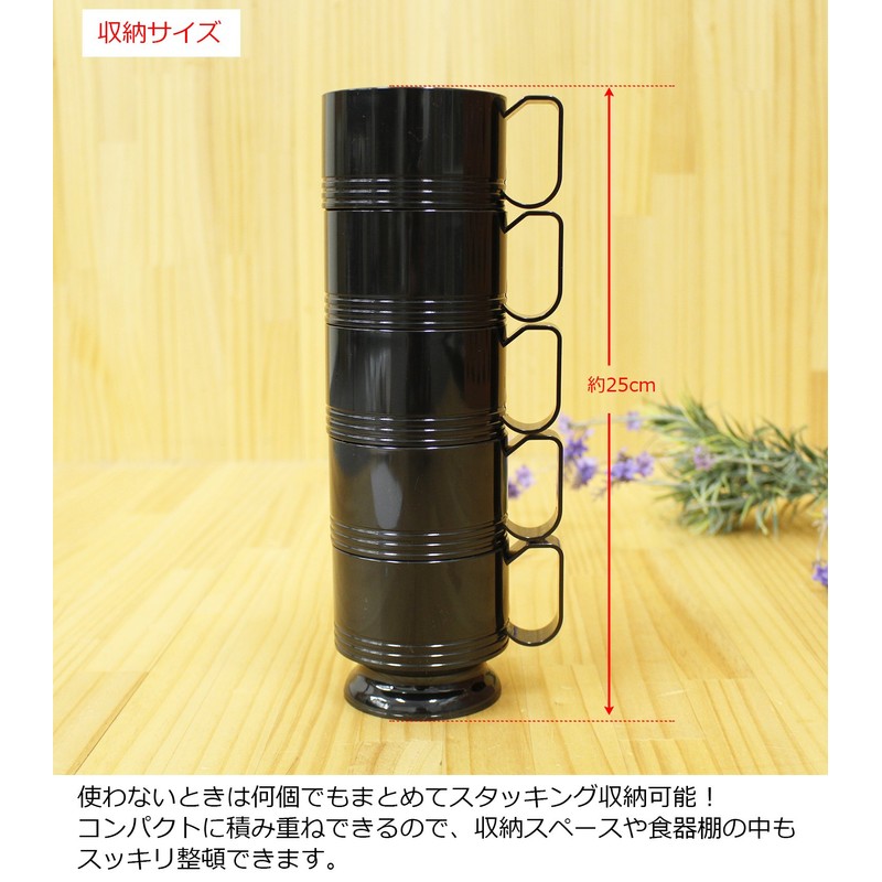 アートナップ 紙コップなどに便利なホルダー カップホルダー 5P DC-21