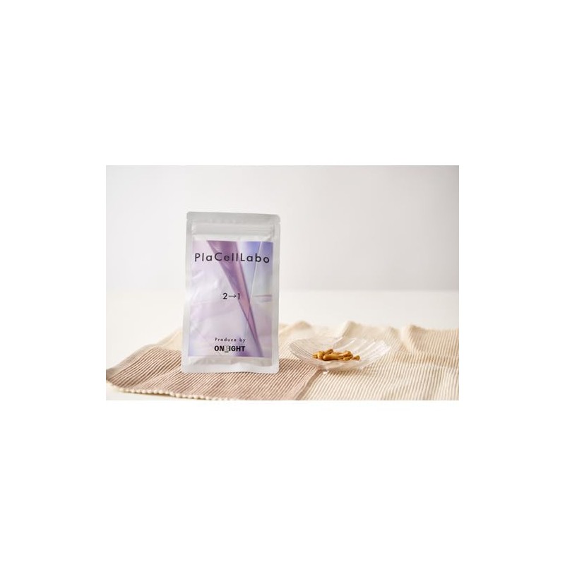 プラセルラボ Pla CellLabo -プラセンタサプリ 非変性生プラセンタ 120粒 約40日分 1