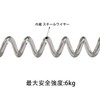 HUIKKJP Curl Cord Strap, Coil Strap, Stretchable, Durable, Keychain, Set